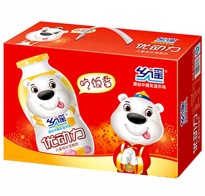 聪聪牛优动力儿童成长型酸奶手提箱.jpg