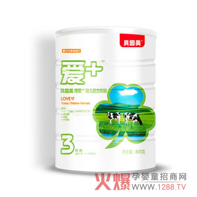 贝因美绿爱配方奶粉3段.jpg