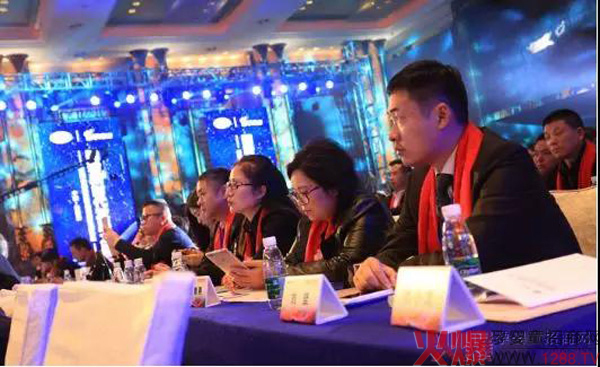 2018南山战略发布会.jpg