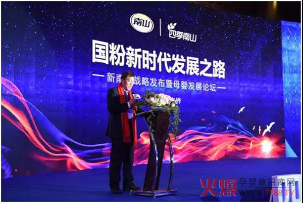中信资本控股有限公司执行董事熊再辉.jpg