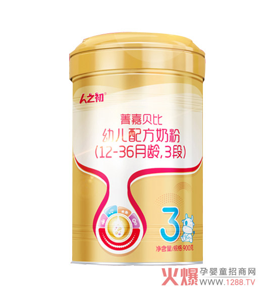 菁嘉贝比配方奶粉（12-36月龄，3段.jpg