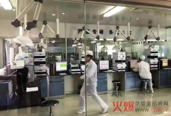 红星生态乳业全产业链--国际化生产体系鉴证.jpg