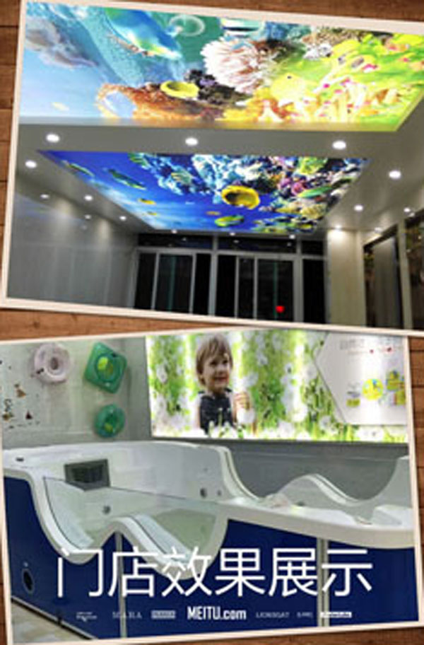 童伴麗婴游泳池效果展示.jpg