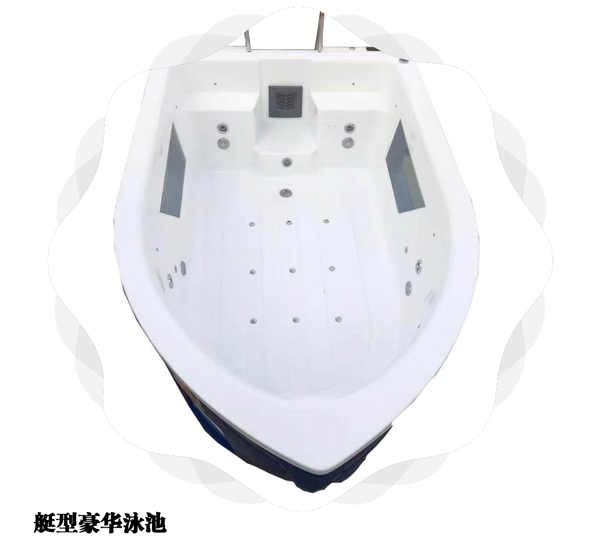 童伴麗婴艇型豪华泳池.jpg
