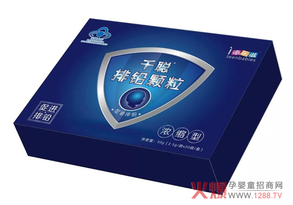 添乐滋排铅颗粒.jpg