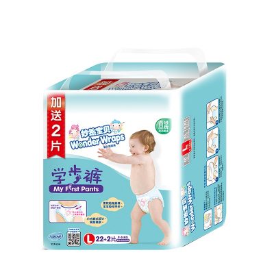 妙然宝贝学步裤.jpg