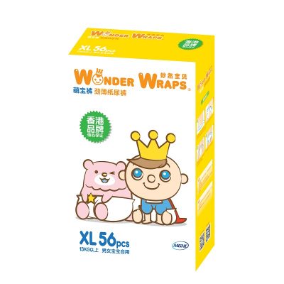 妙然宝贝萌宝裤劲薄纸尿裤.jpg