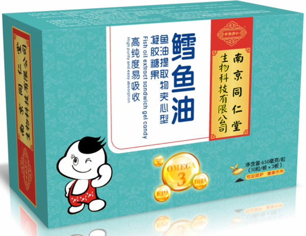 南京同仁堂世纪同仁鳕鱼油凝胶糖果.jpg