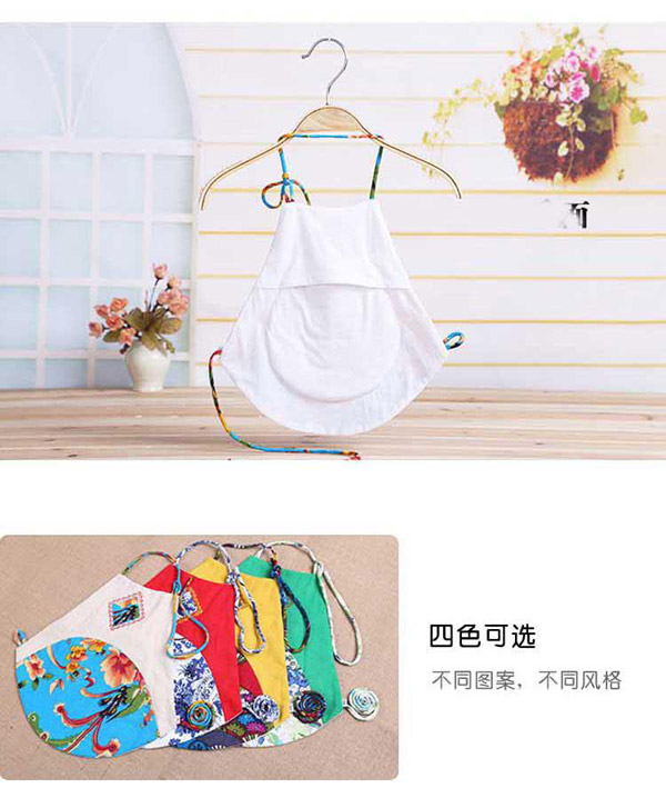 三成景艾绒肚兜四色可选.jpg
