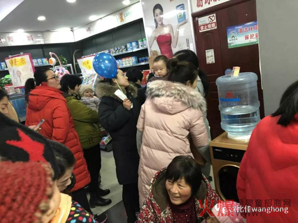 欧比佳奶粉活动1.jpg