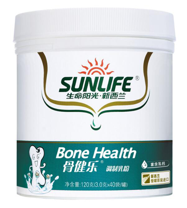 生命阳光骨健乐调制乳粉.jpg