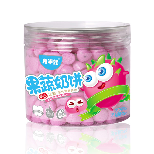 月半娃火龙果味果蔬奶饼.jpg