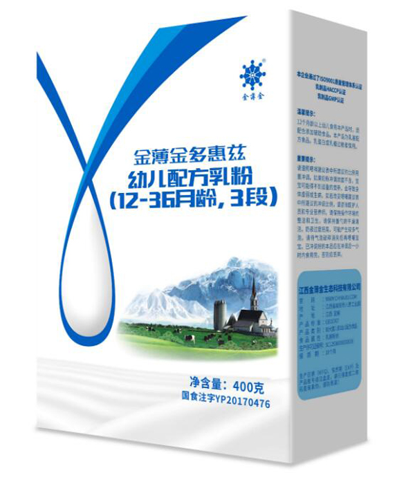 金薄金多惠兹幼儿配方乳粉3段400g.jpg