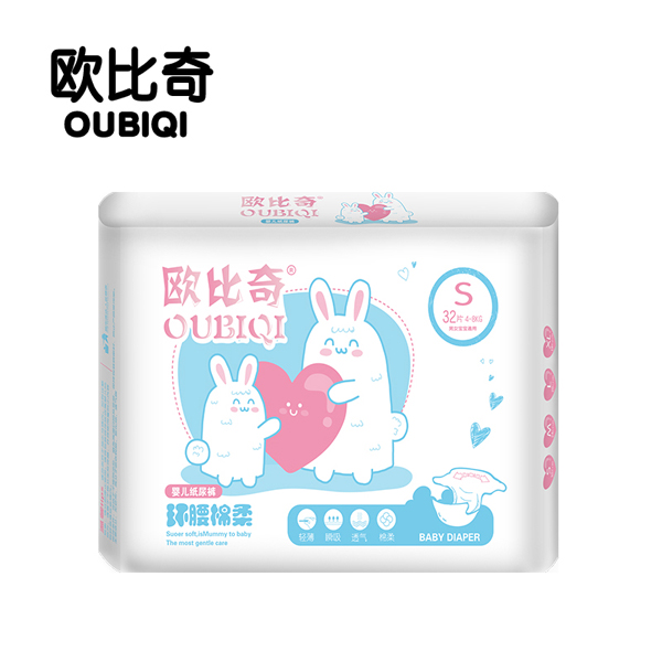 欧比奇环腰绵柔婴儿纸尿裤S码（蓝色）.jpg