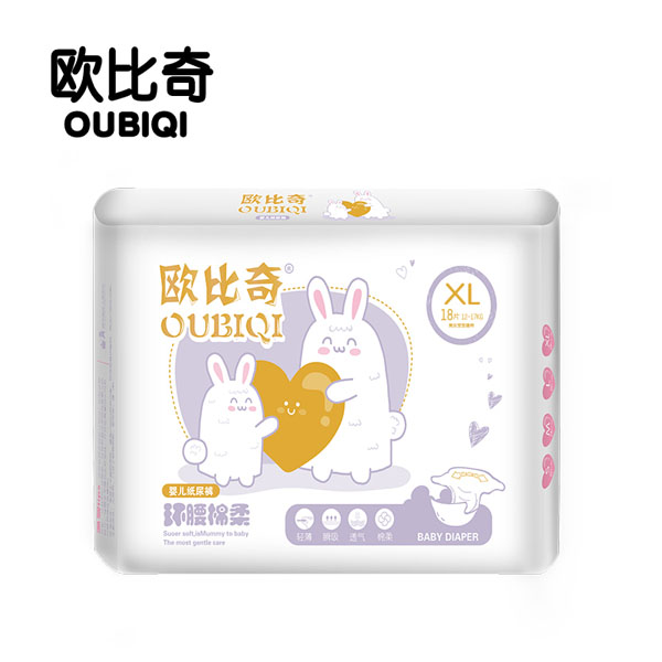欧比奇环腰绵柔婴儿纸尿裤XL码（紫色）.jpg