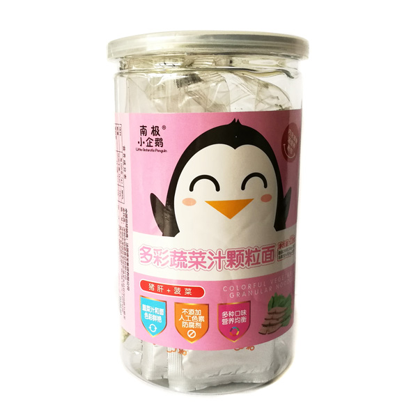 南极小企鹅多彩果蔬汁颗粒面（猪肝+菠菜）.jpg