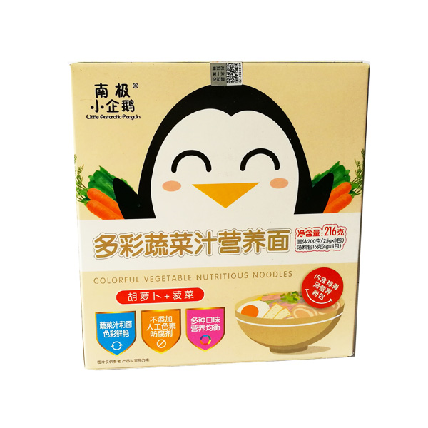 南极小企鹅多彩果蔬汁营养面（胡萝卜+菠菜）.jpg