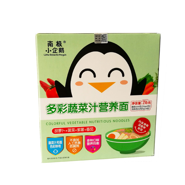 南极小企鹅多彩果蔬汁营养面（胡萝卜+菠菜+紫菜+番茄）.jpg