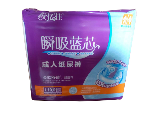 梦舒馨瞬吸蓝芯成人纸尿裤L码10片-紫包.jpg