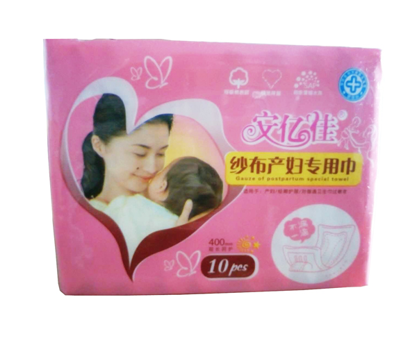 安亿佳纱布产妇专用巾.jpg