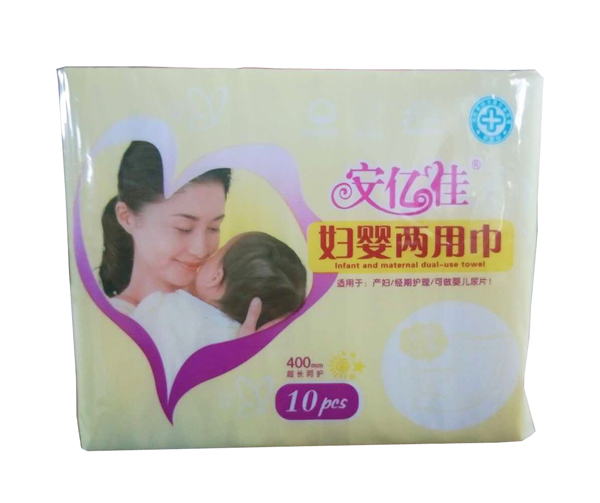 安亿佳妇婴两用巾.jpg