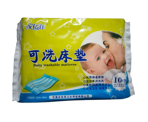 安亿佳可洗床垫.jpg