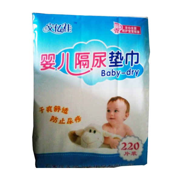 安亿佳婴儿隔尿垫巾22片装.jpg