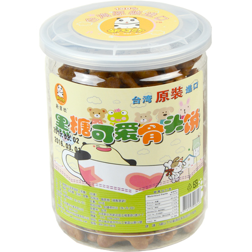 新慧欧黑糖可爱骨头饼500g.jpg