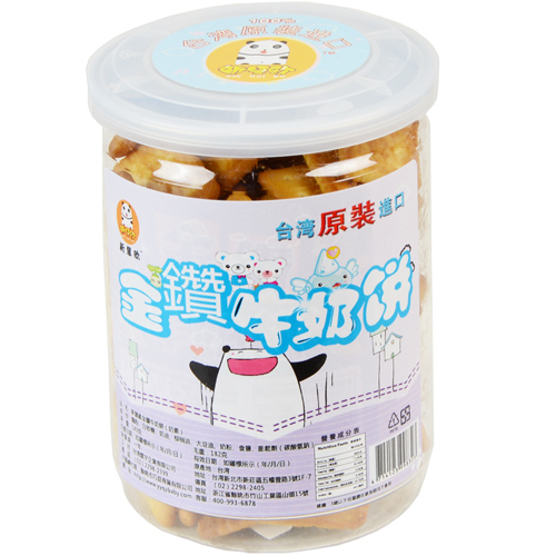 新慧欧金钻牛奶饼500g.jpg