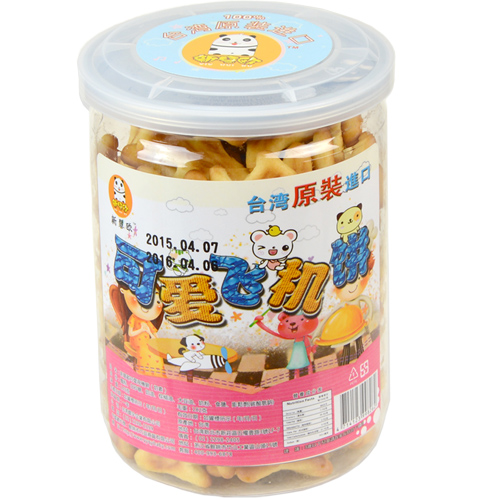 新慧欧可爱飞机饼500.jpg