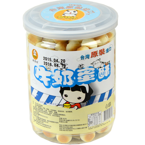 新慧欧牛奶蛋酥500.jpg