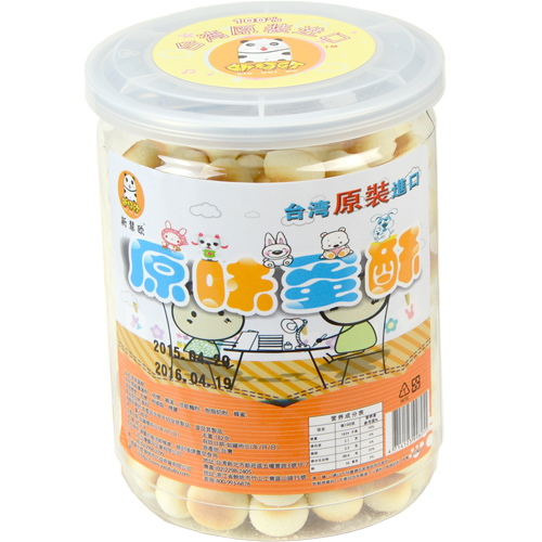新慧欧原味蛋酥500.jpg