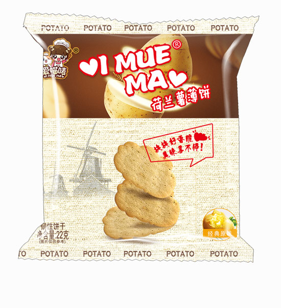 爱喵唛荷兰薯薄饼效果图原味.jpg