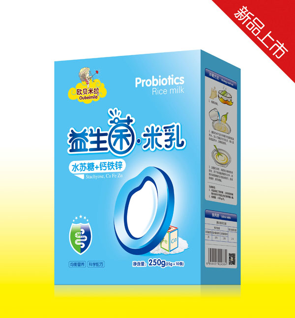欧贝米拉水苏糖+钙铁锌益生菌米乳（盒装）.jpg