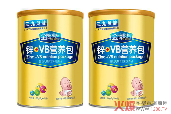 先进搭档锌+VB营养包.jpg