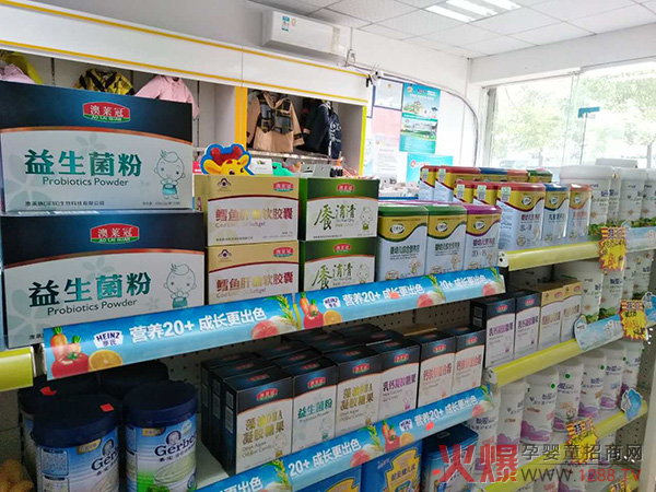 产品陈列.jpg 产品陈列.jpg