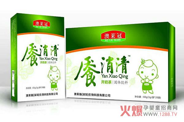 清清宝.jpg 清清宝.jpg