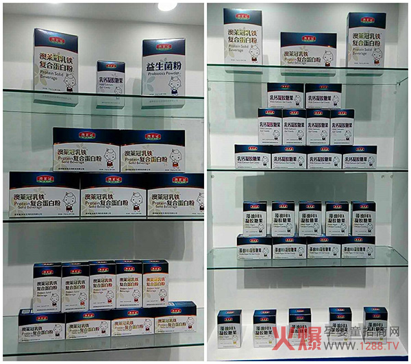 产品陈列 (2).jpg 产品陈列 (2).jpg