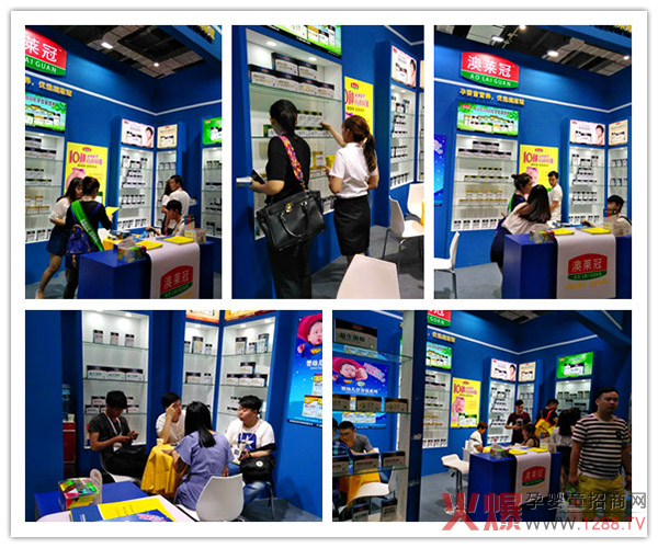 展会客户咨询.jpg 展会客户咨询.jpg