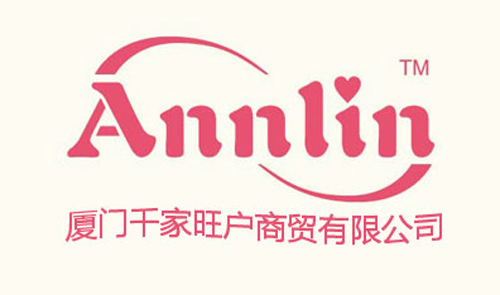 厦门千家旺户商贸有限公司.jpg