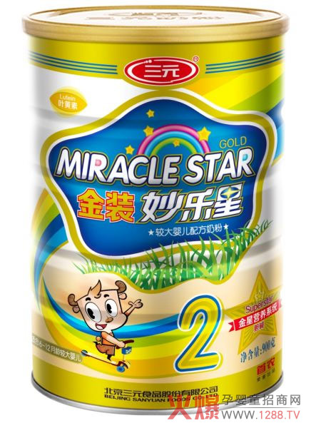 妙乐星金装听装较大婴儿奶粉2段.jpg