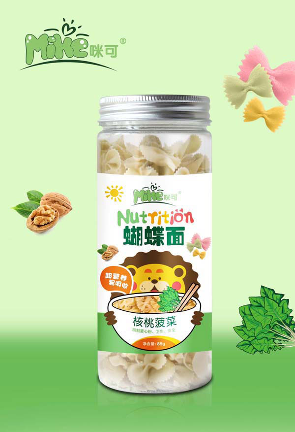 咪可核桃菠菜蝴蝶面.jpg