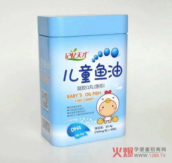 记忆天才鱼油凝胶Q丸.jpg
