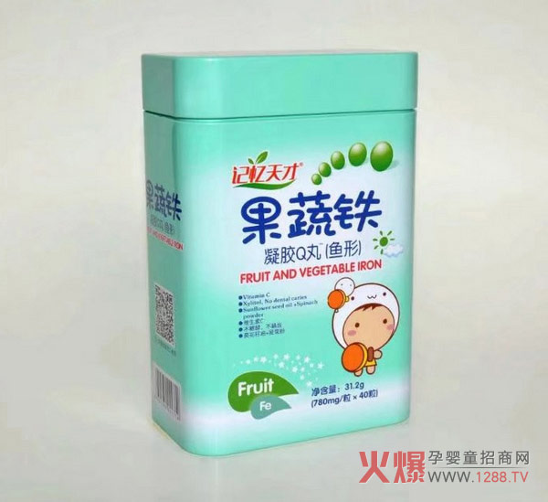 记忆天才果蔬铁凝胶Q丸.jpg