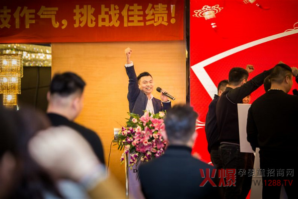 诗幼乐全员宣誓.jpg