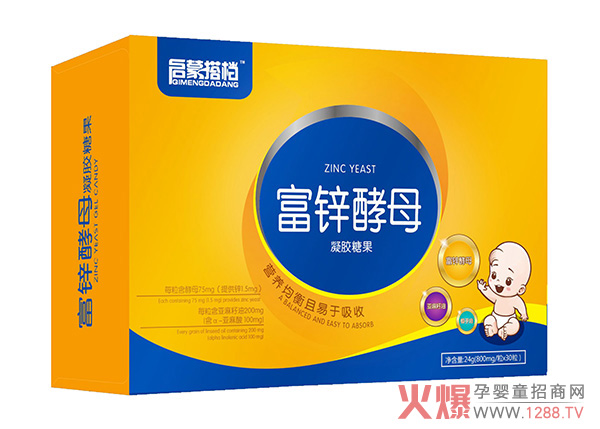 富锌酵母.jpg