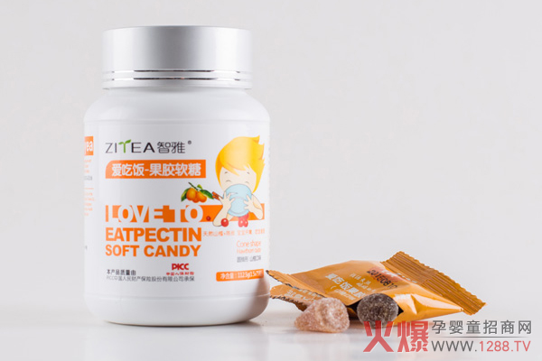 智雅爱吃饭果胶软糖75粒.jpg