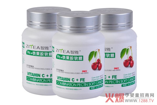 智雅VC+铁果胶软糖75粒.jpg