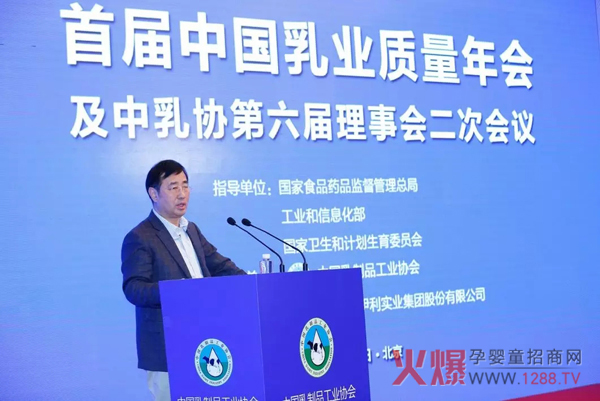 食品安全标准与检测评估司副司长张志强.jpg