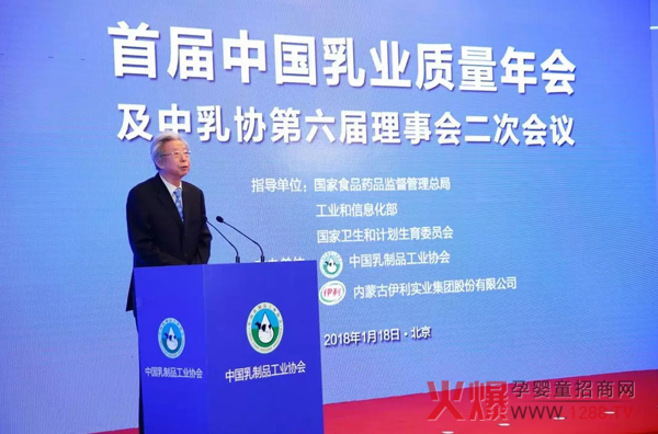 中国乳制品工业协会理事长宋昆冈.jpg
